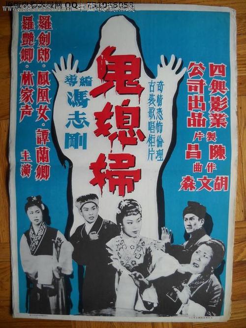 史丹佛大学市场开发文凭证书
